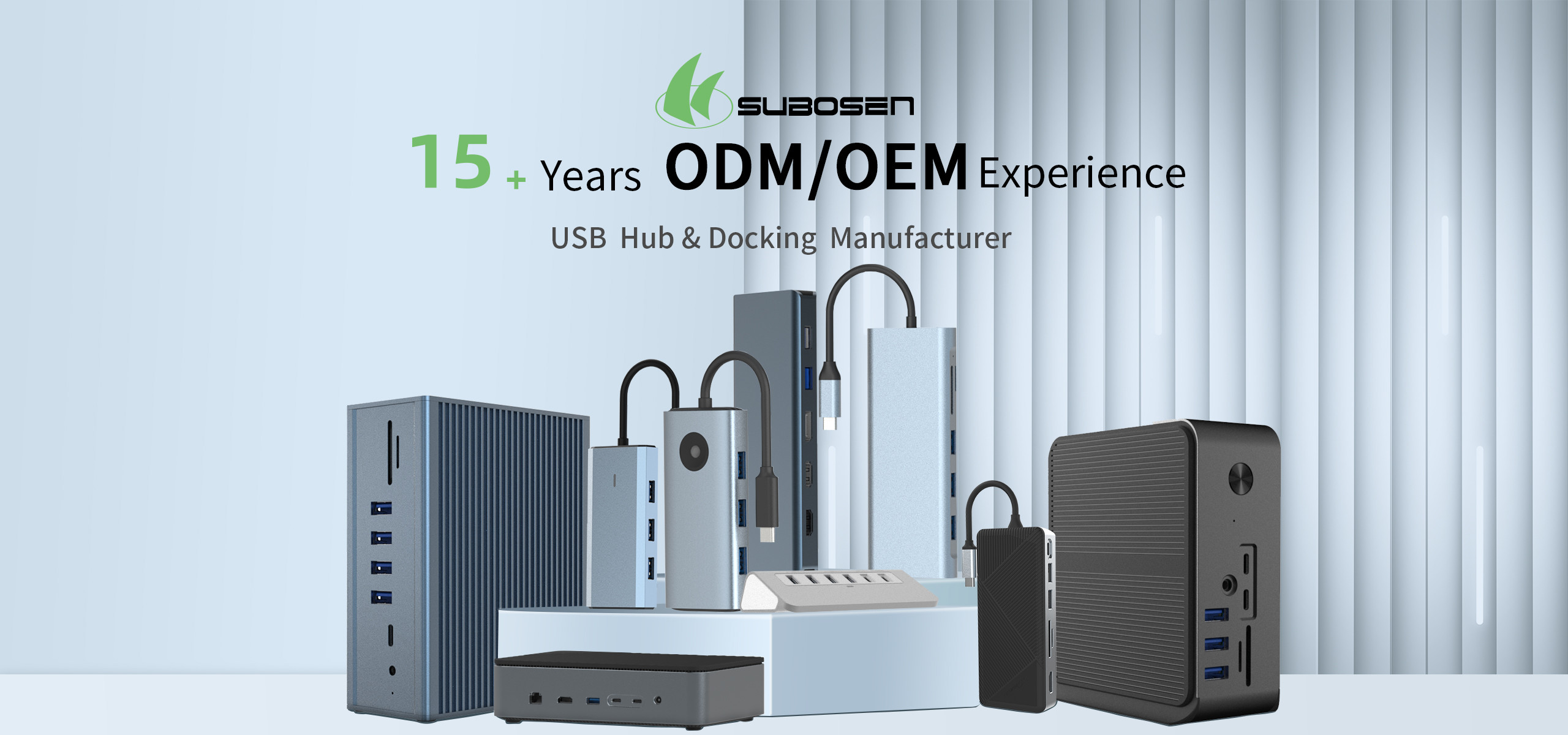 उत्पादों