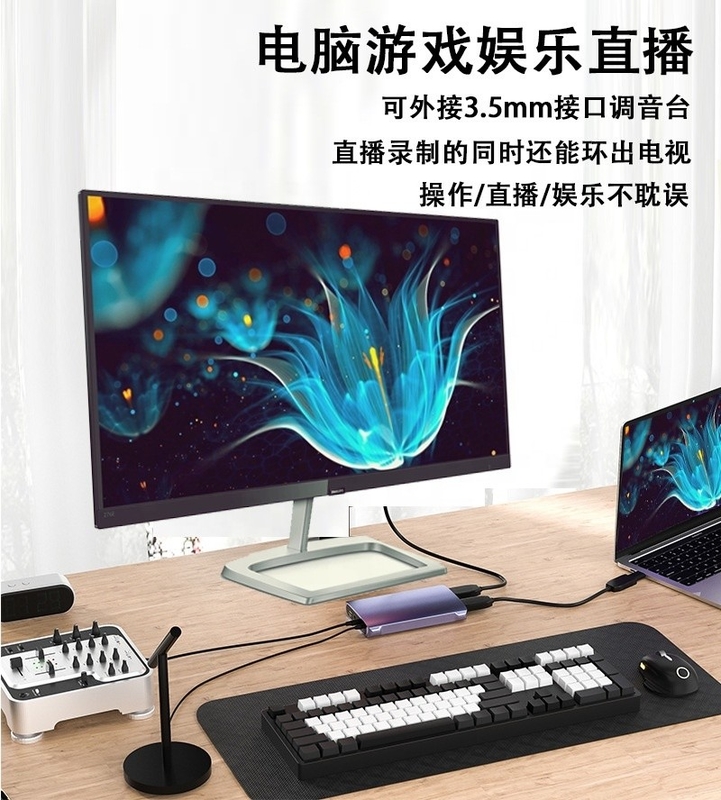 उच्च परिभाषा 4K 60Hz एचडीएमआई वीडियो कैप्चर कार्ड के साथ लूप आउट यूएसबी सी टाइप सी हब